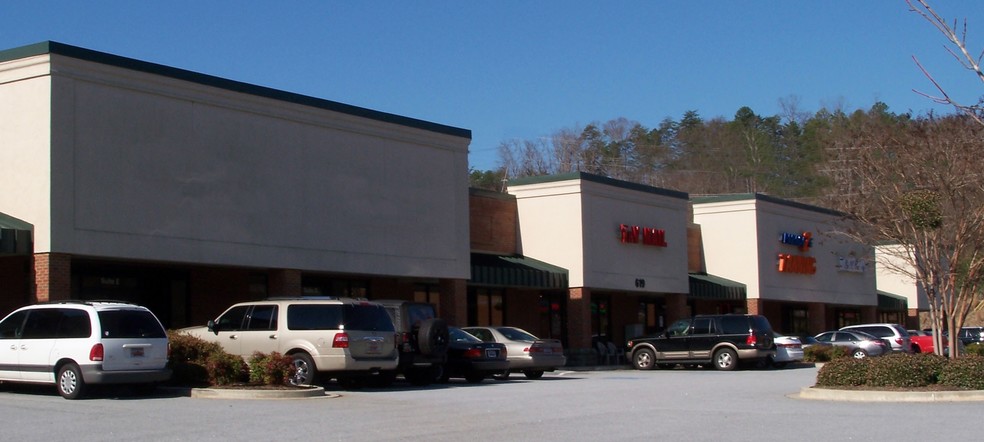 619 Gentry Memorial Hwy, Easley, SC for sale - Primary Photo - Image 1 of 1