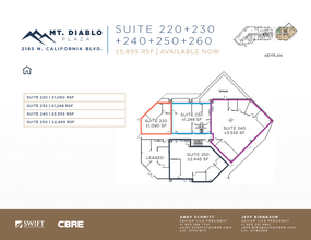 2185 N California Blvd, Walnut Creek, CA for lease Floor Plan- Image 1 of 1