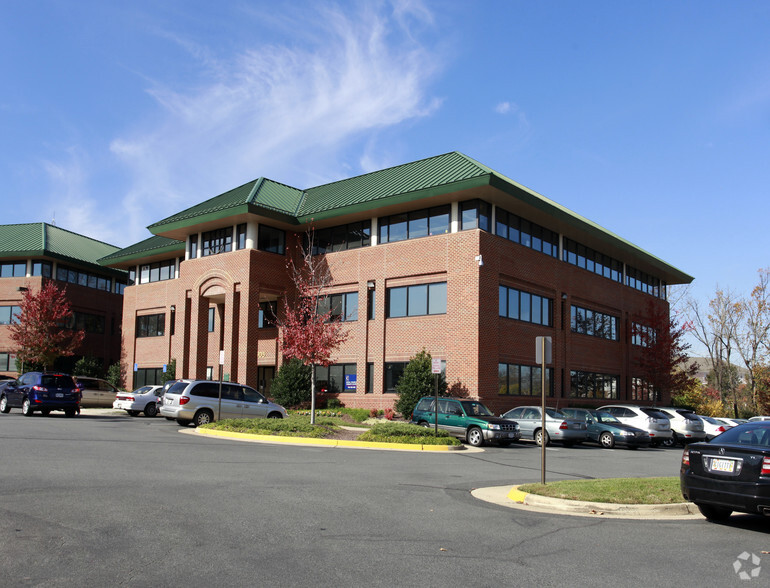 20905 Professional Plz, Ashburn, VA for lease - Primary Photo - Image 1 of 3