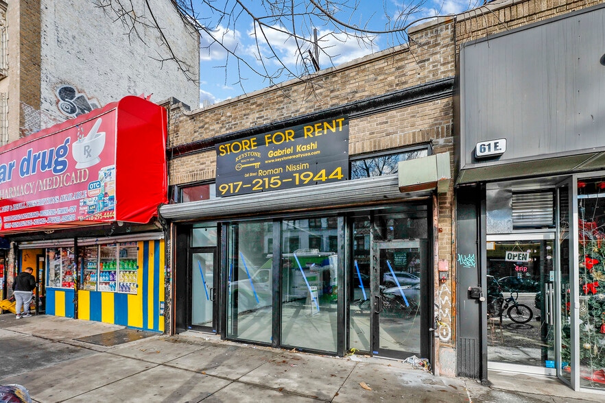 59 E Kingsbridge Rd, Bronx, NY 10468