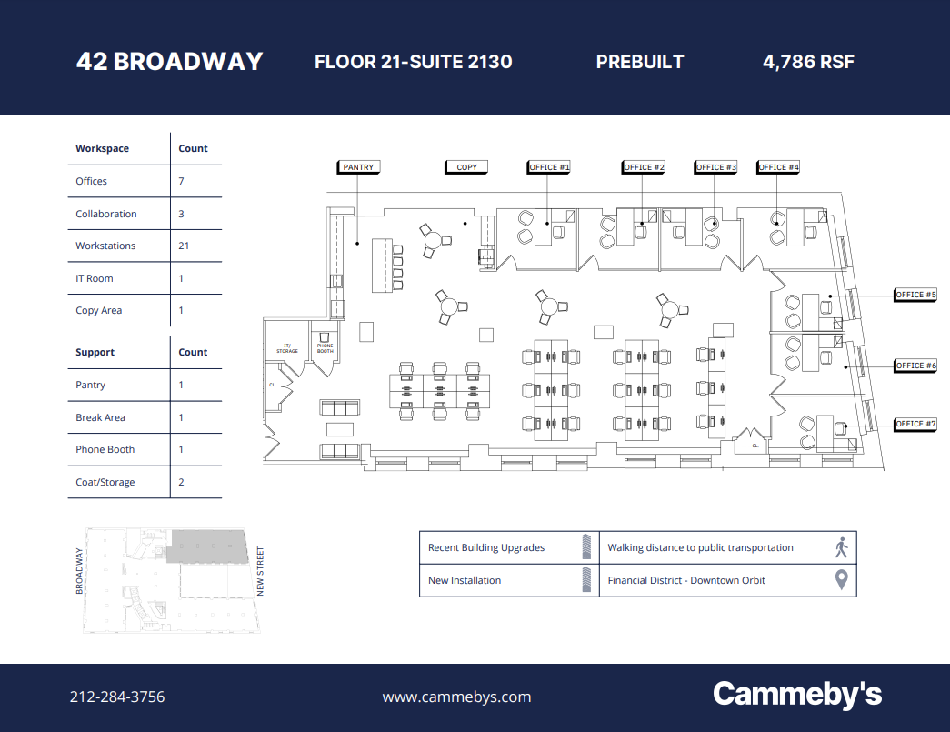 42 Broadway, New York, NY for lease Floor Plan- Image 1 of 1