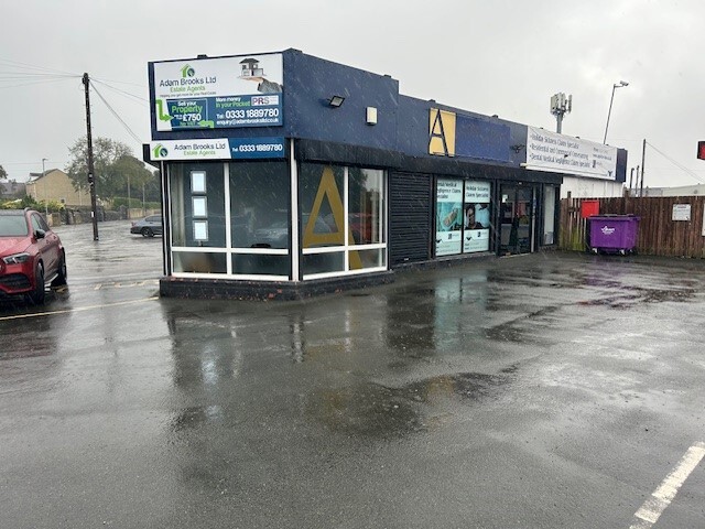 Intake Rd, Bradford for lease - Primary Photo - Image 1 of 5