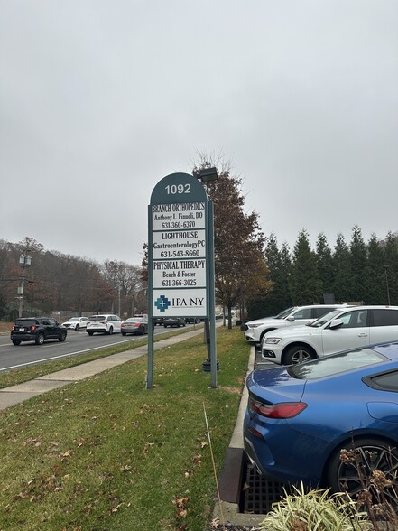 1092 W Jericho Tpke, Commack, NY for lease - Building Photo - Image 3 of 23