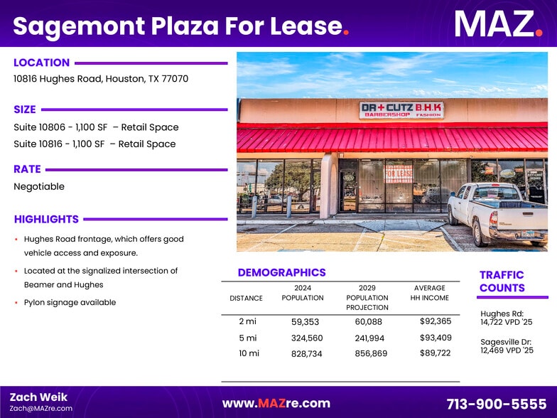 10802 Hughes Rd, Houston, TX for lease - Building Photo - Image 2 of 8