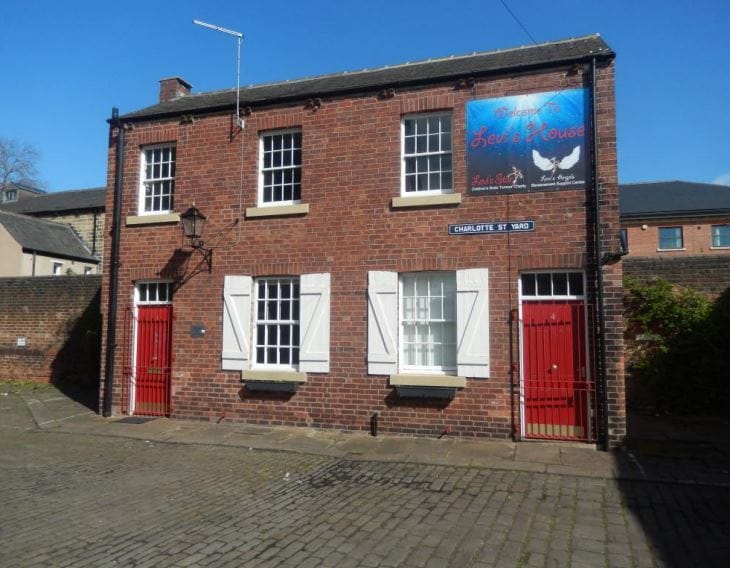 4 Charlotte Yard, Wakefield for sale Primary Photo- Image 1 of 1