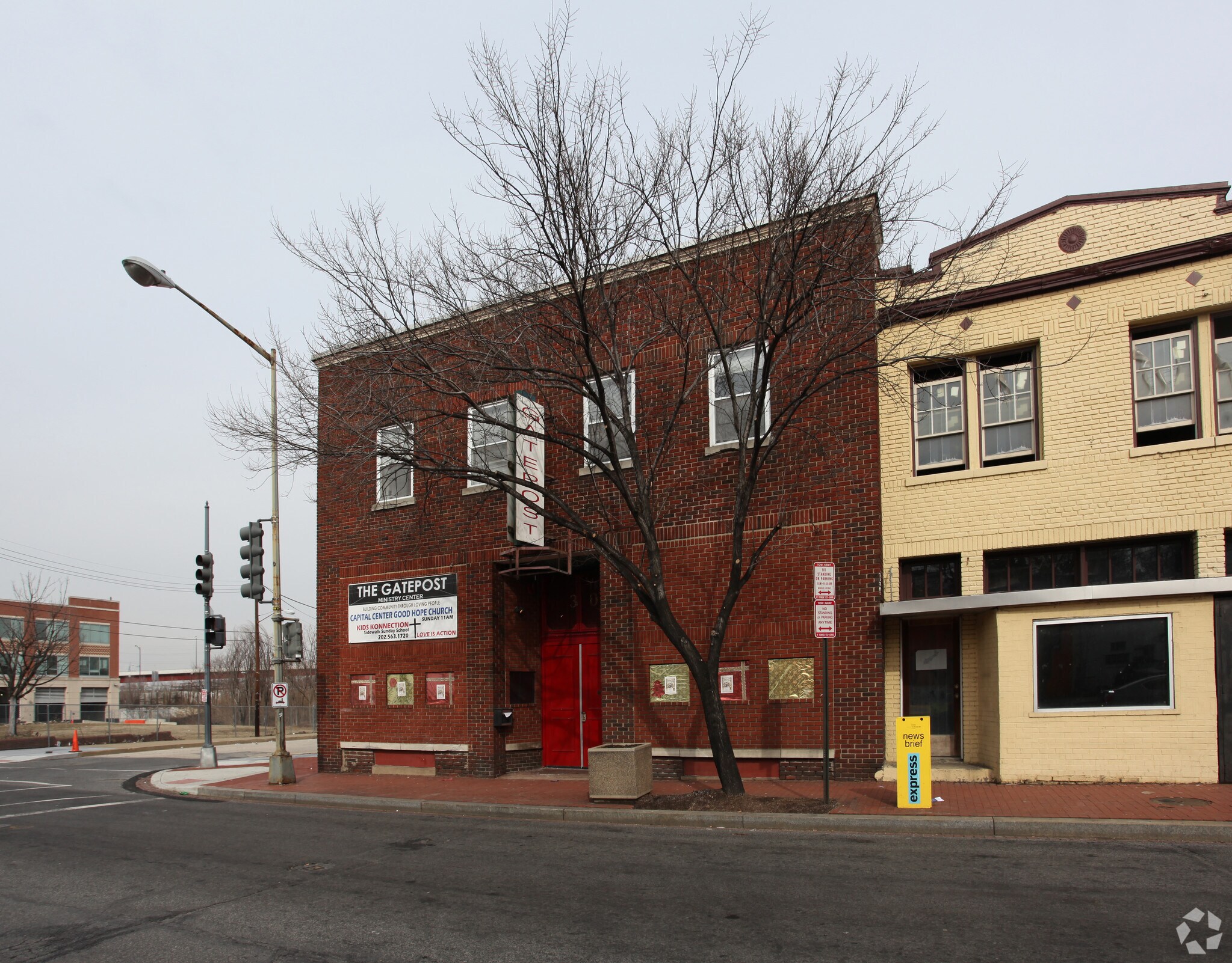 1300 Good Hope Rd SE, Washington, DC 20020 Gatepost Center