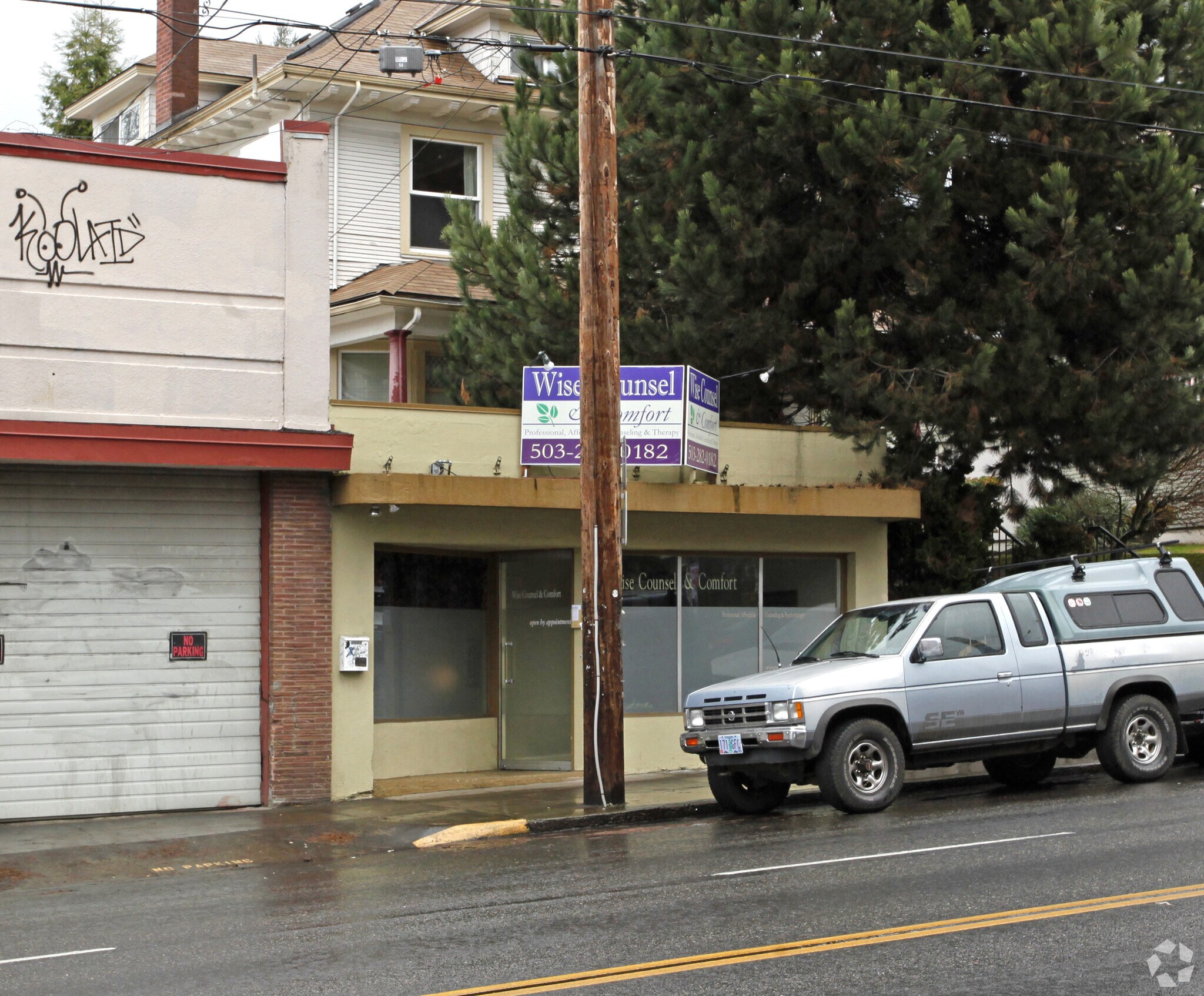 2045 SE Hawthorne Blvd, Portland, OR for sale Primary Photo- Image 1 of 1