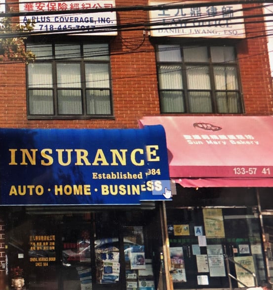 13355-13357 41st Rd, Flushing, NY for sale - Other - Image 1 of 1