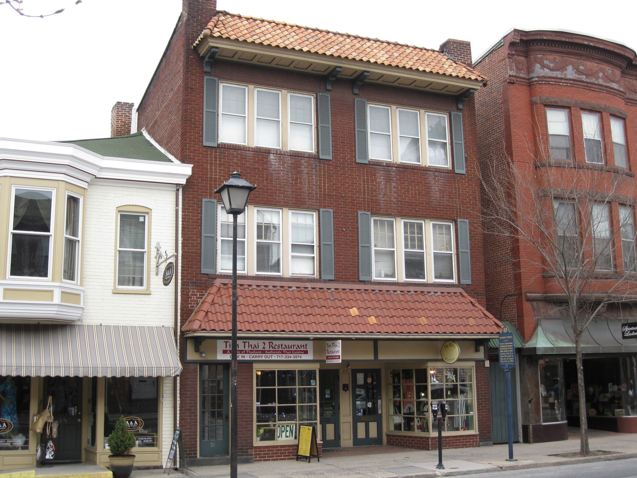 51 Chambersburg St, Gettysburg, PA for sale Primary Photo- Image 1 of 1