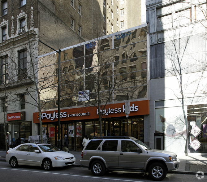 1225 Chestnut St, Philadelphia, PA for lease - Building Photo - Image 3 of 3