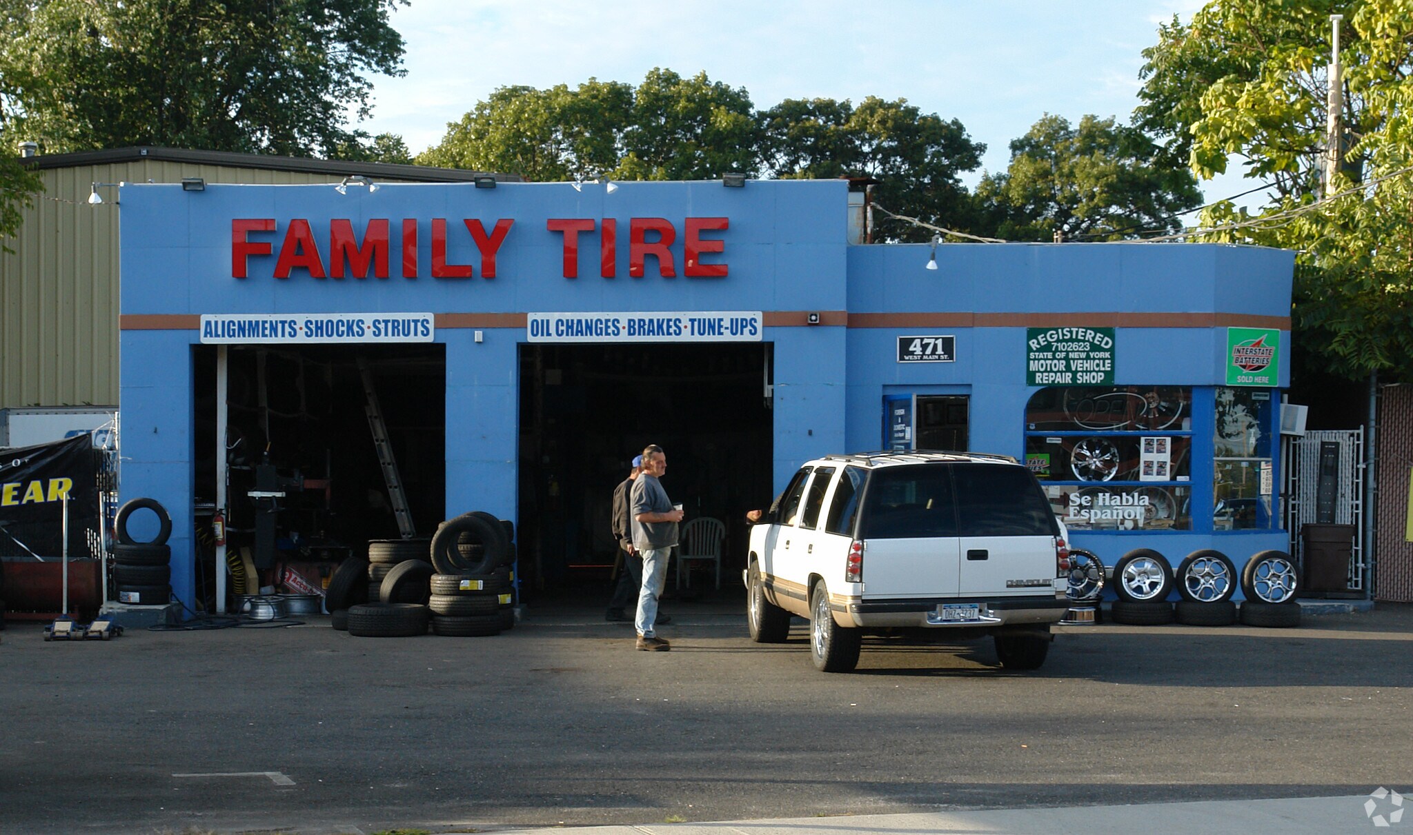 471 W Main St, Patchogue, NY for sale Primary Photo- Image 1 of 1