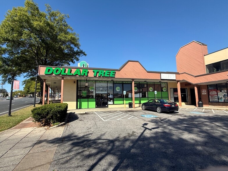 2211-2321 University Blvd W, Silver Spring, MD for lease - Building Photo - Image 1 of 17