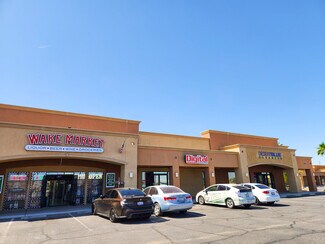 More details for 603 Wake Ave, El Centro, CA - Retail for Lease