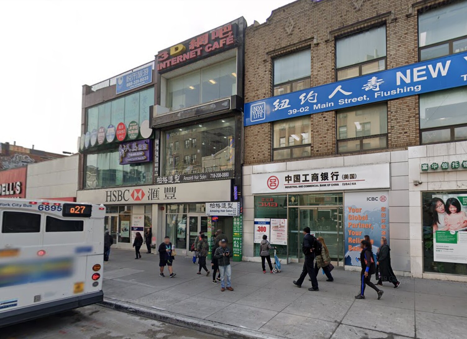 3906 Main St, Flushing, NY 11354 Office for Lease
