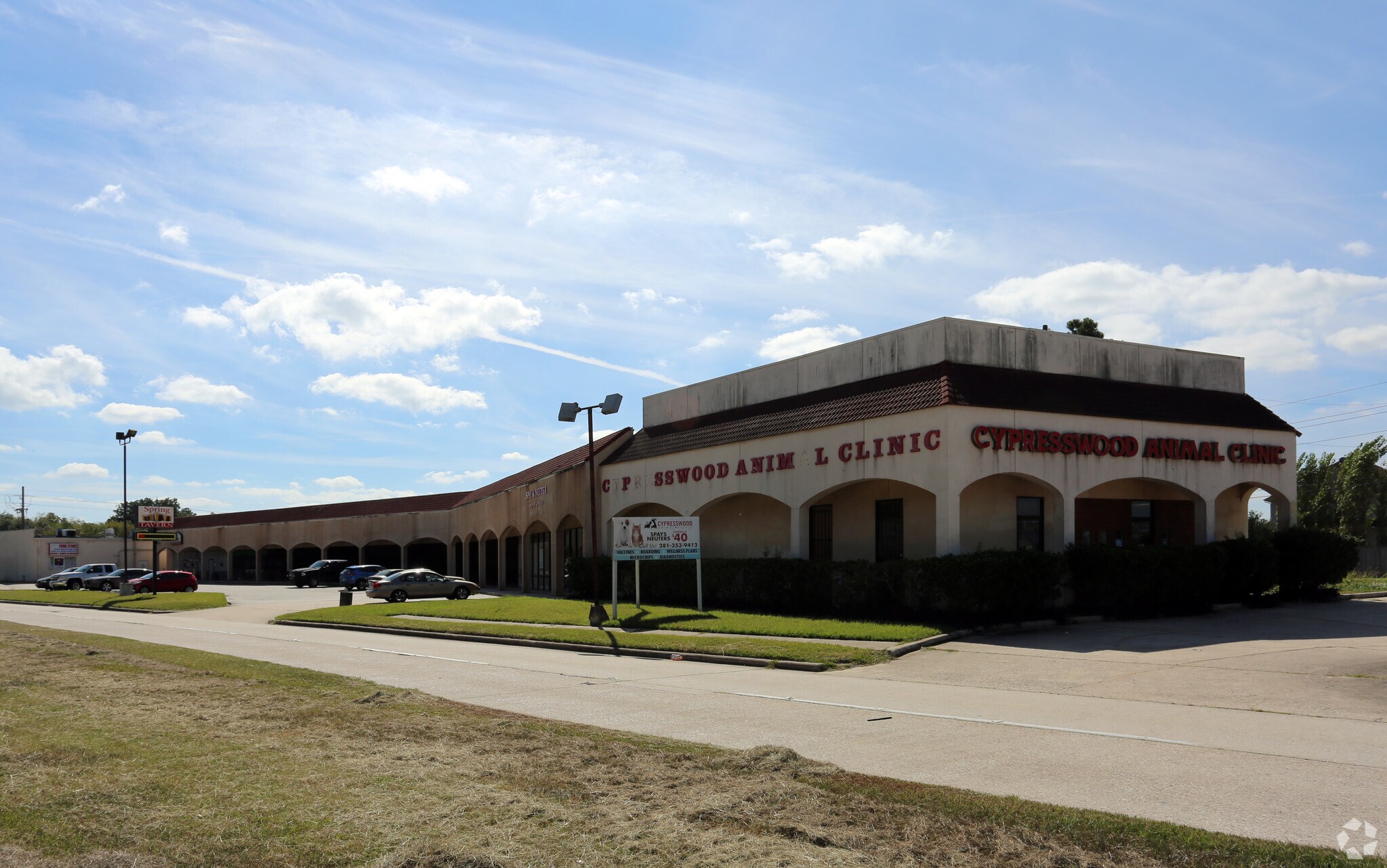 24403 Aldine Westfield Rd, Spring, TX for sale Primary Photo- Image 1 of 1