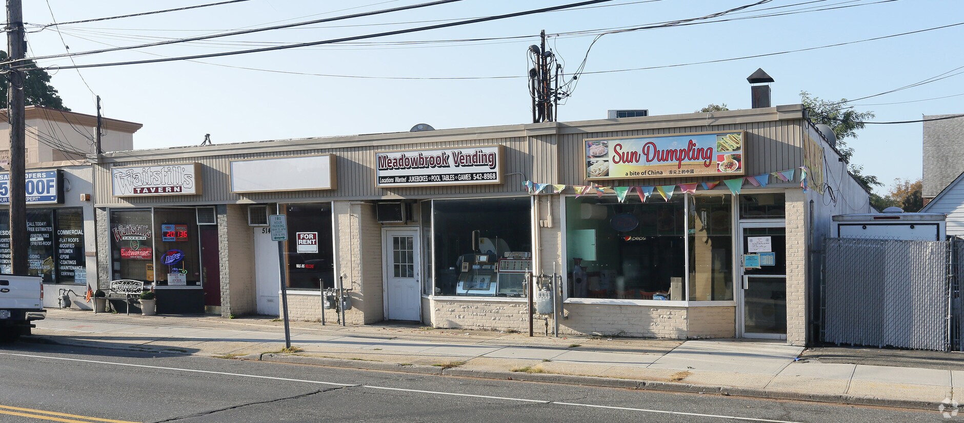 512518 E Meadow Ave, East Meadow, NY 11554