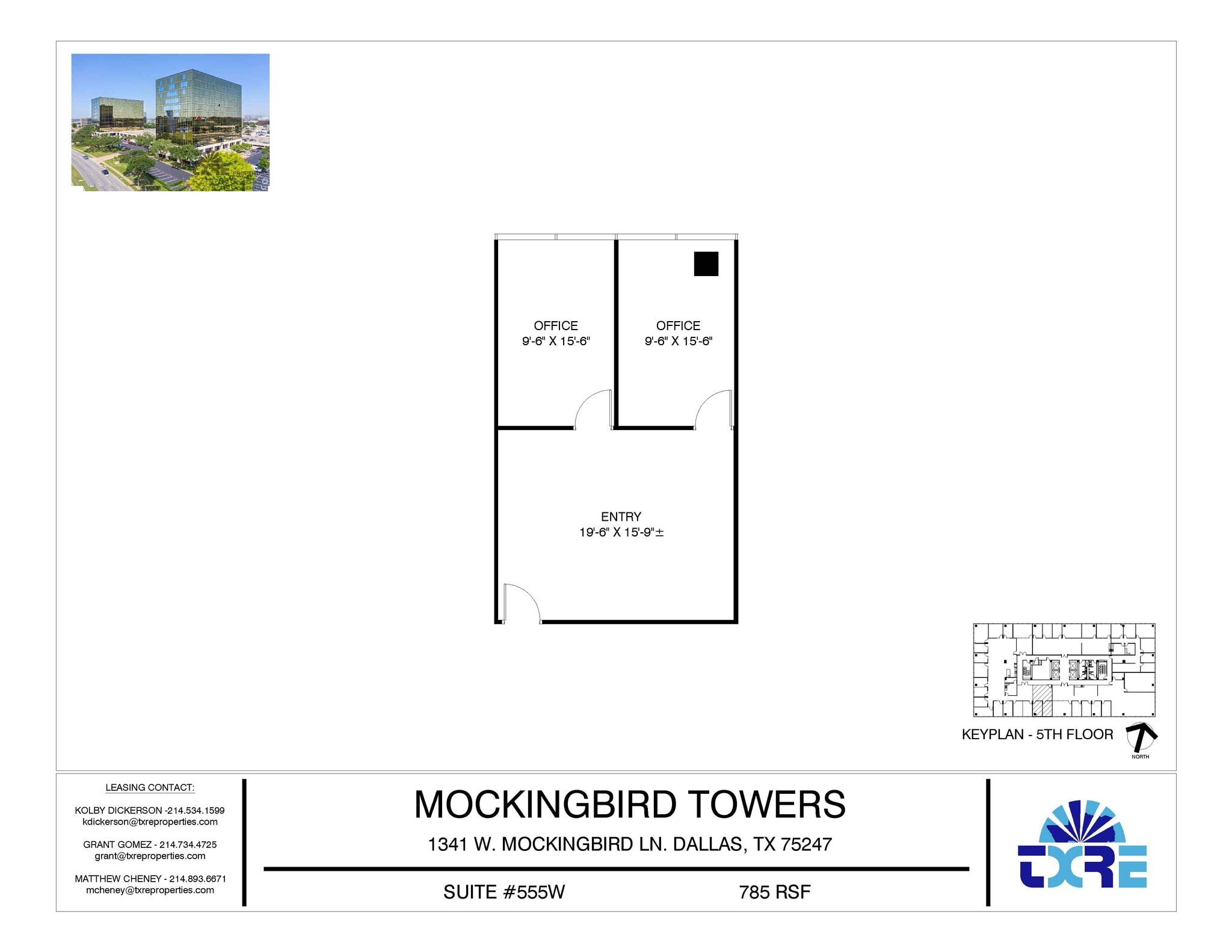 1341 W Mockingbird Ln, Dallas, TX for lease Floor Plan- Image 1 of 2