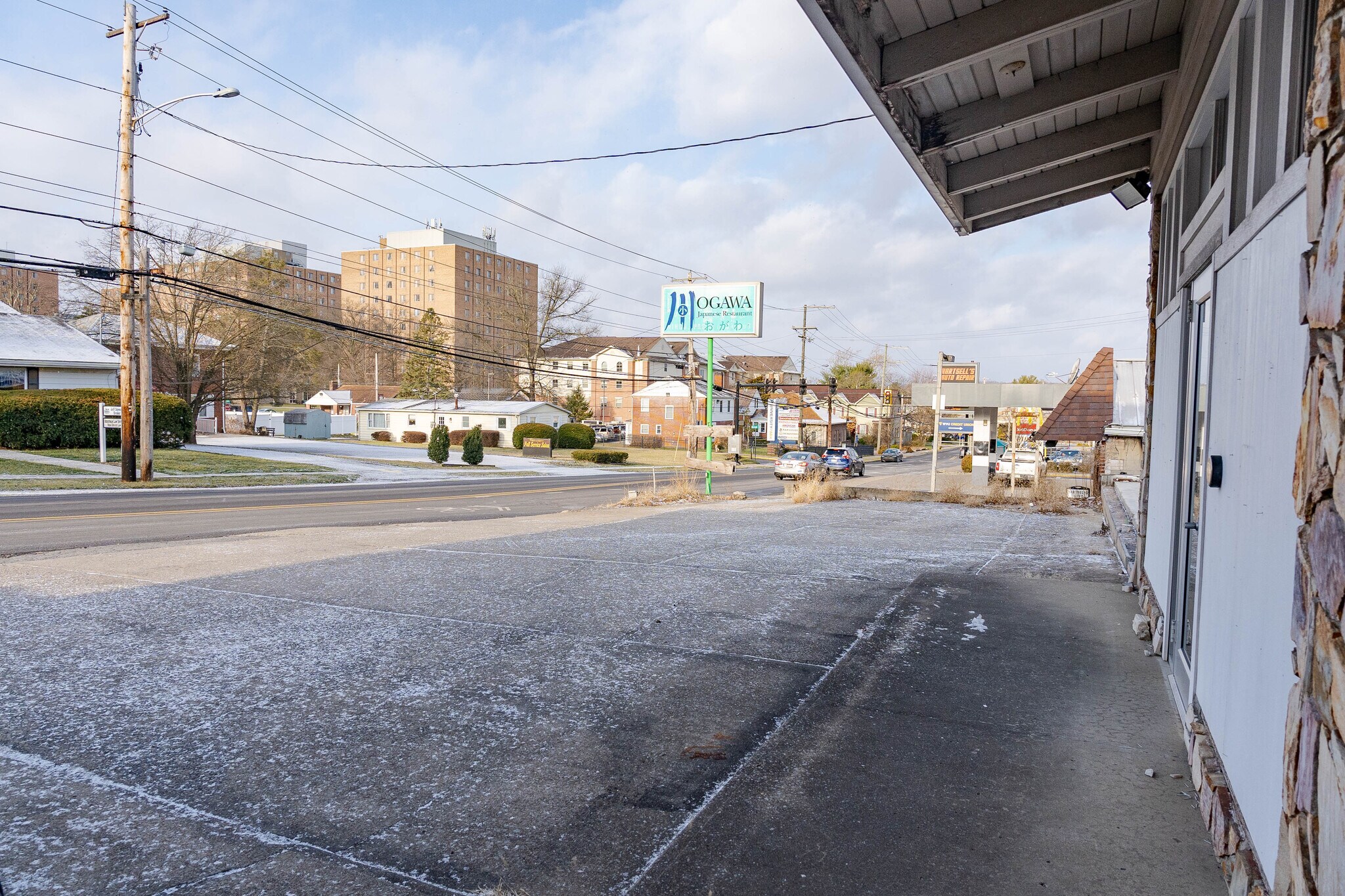 2916 University Ave, WV 26505 Office/Retail Building