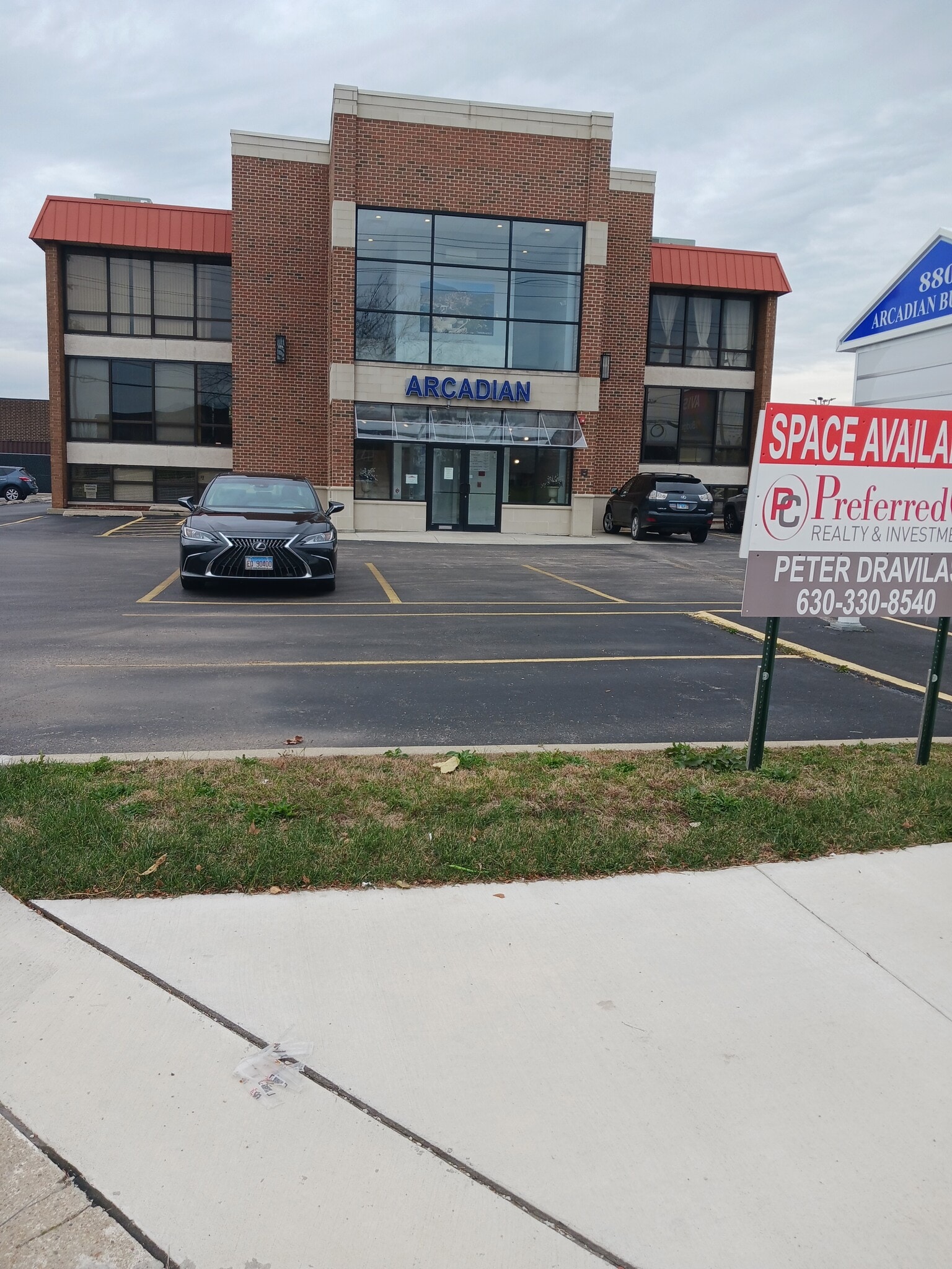 880 N York Rd, Elmhurst, IL for lease Building Photo- Image 1 of 2