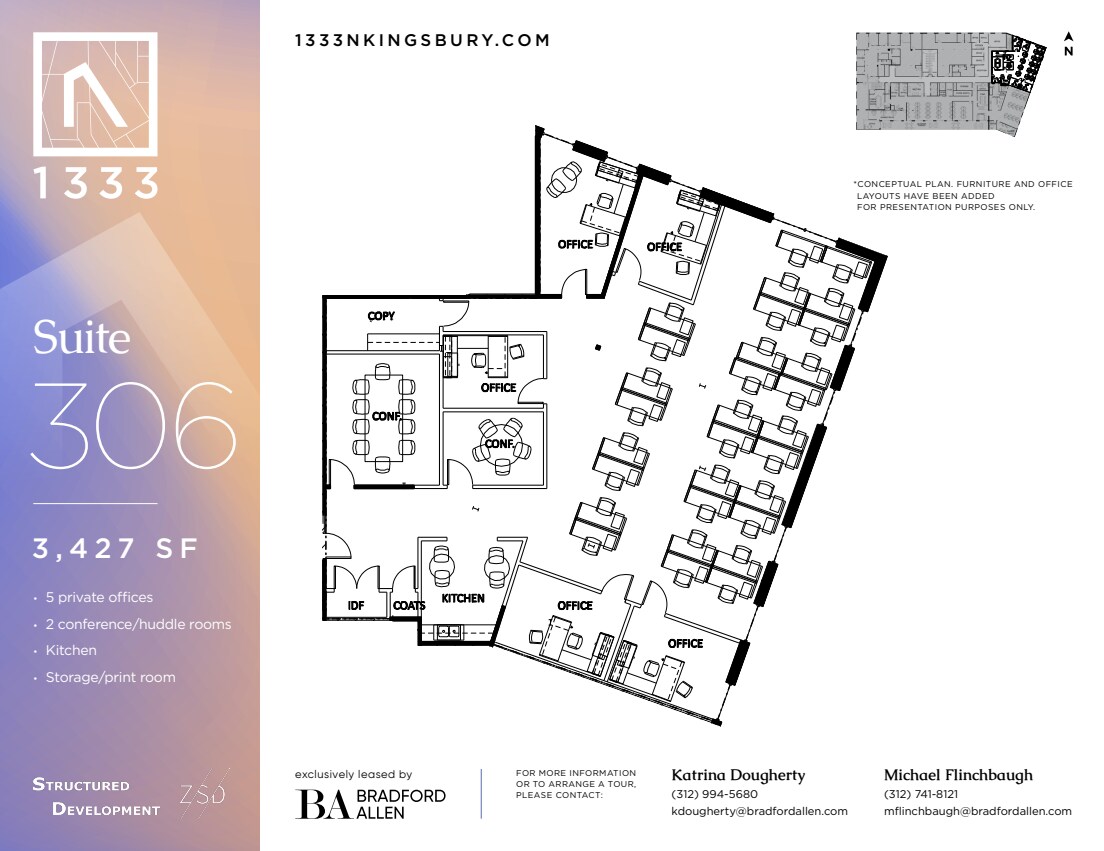 1333 N Kingsbury St, Chicago, IL for lease Floor Plan- Image 1 of 2