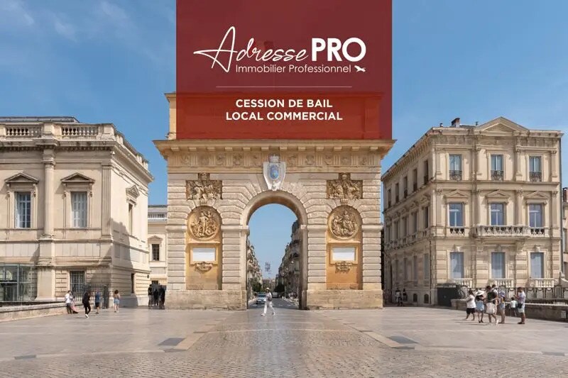 Retail in Montpellier for lease - Building Photo - Image 1 of 2