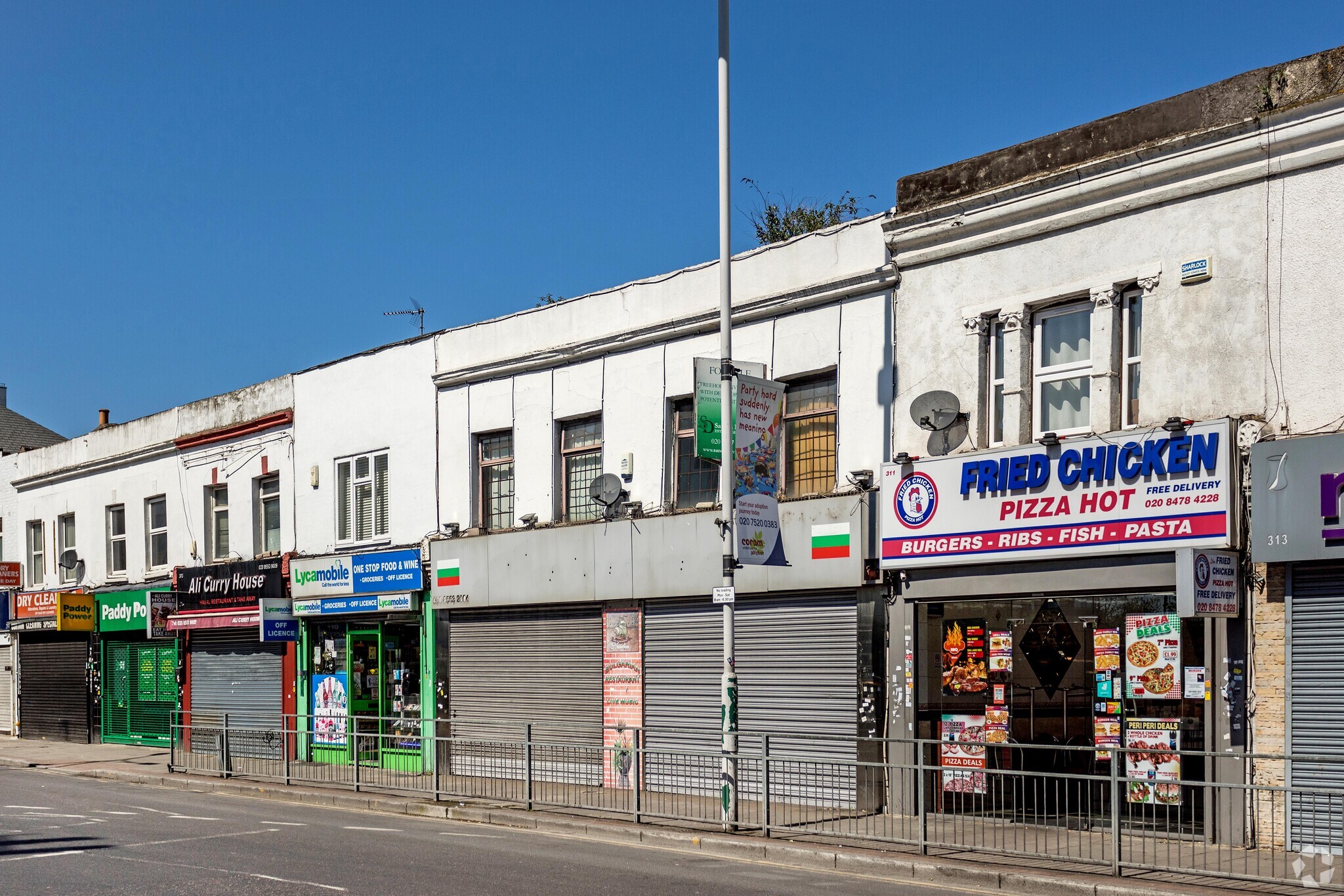 307-309 High Rd, Ilford for sale Primary Photo- Image 1 of 1