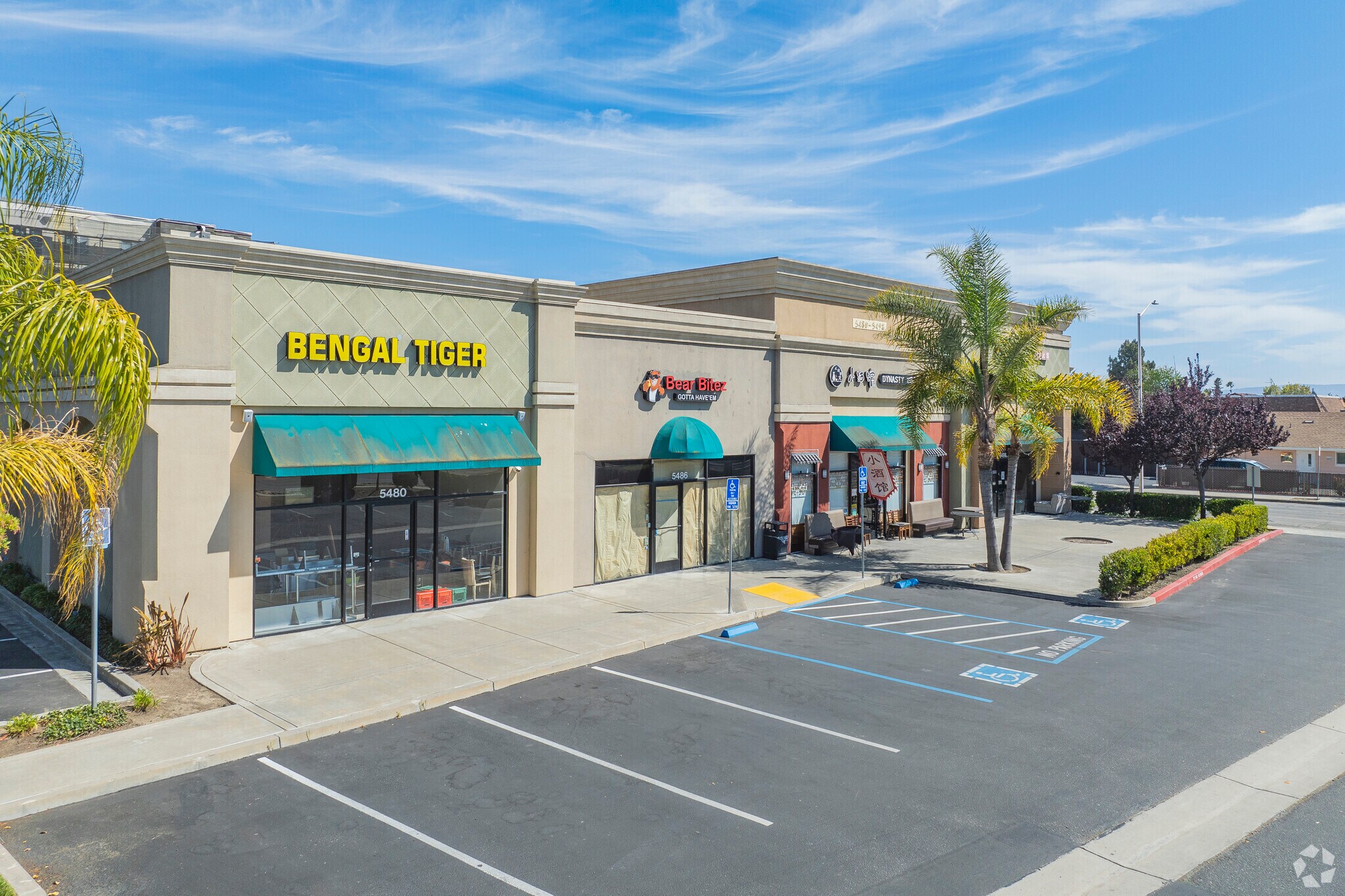 5454 Central Ave, Newark, CA for lease Building Photo- Image 1 of 14