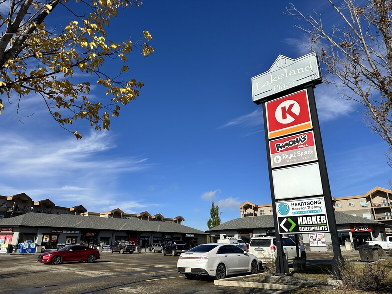 9201 Lakeland Dr, Grande Prairie, AB for lease - Building Photo - Image 1 of 4