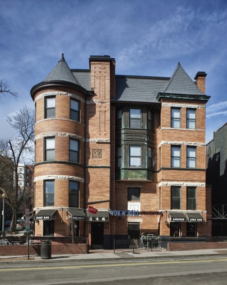 2400 18th St, Washington, DC for lease - Building Photo - Image 3 of 4