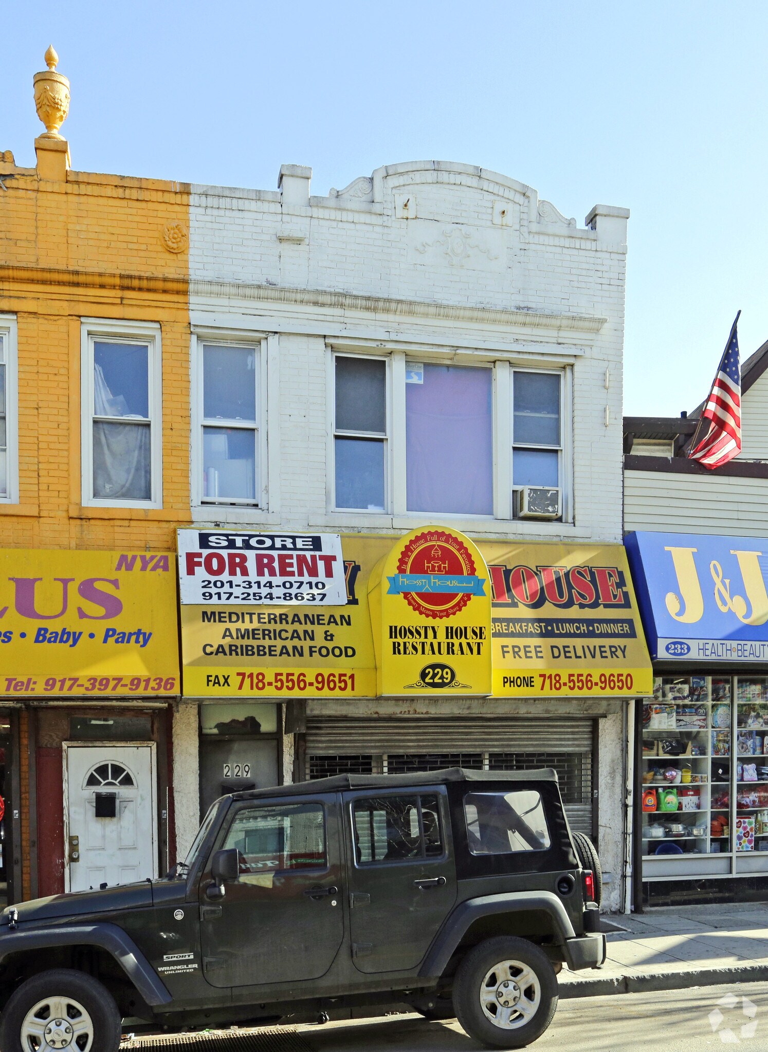 229 Port Richmond Ave, Staten Island, NY for sale Primary Photo- Image 1 of 1