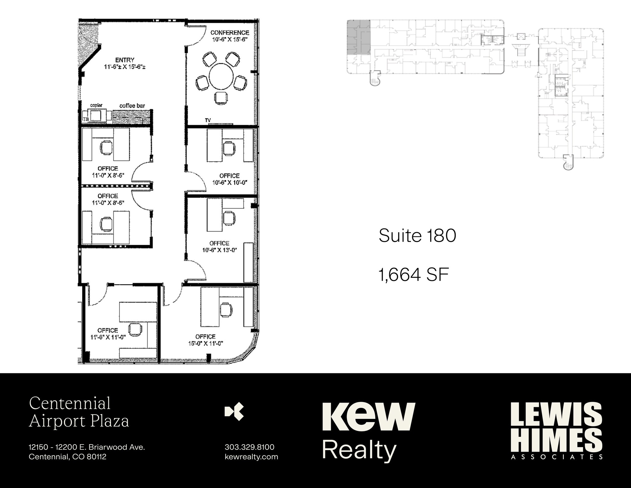 12150-12200 E Briarwood Ave, Centennial, CO for lease Site Plan- Image 1 of 9