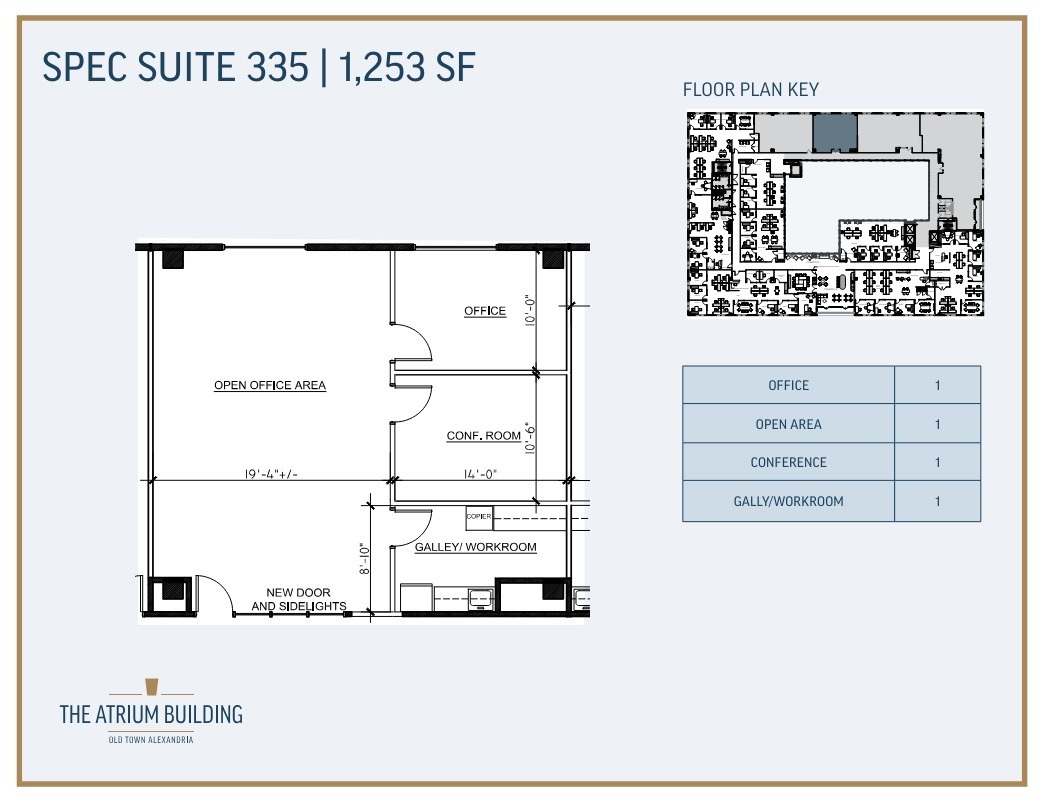 277 S Washington St, Alexandria, VA for lease Floor Plan- Image 1 of 1