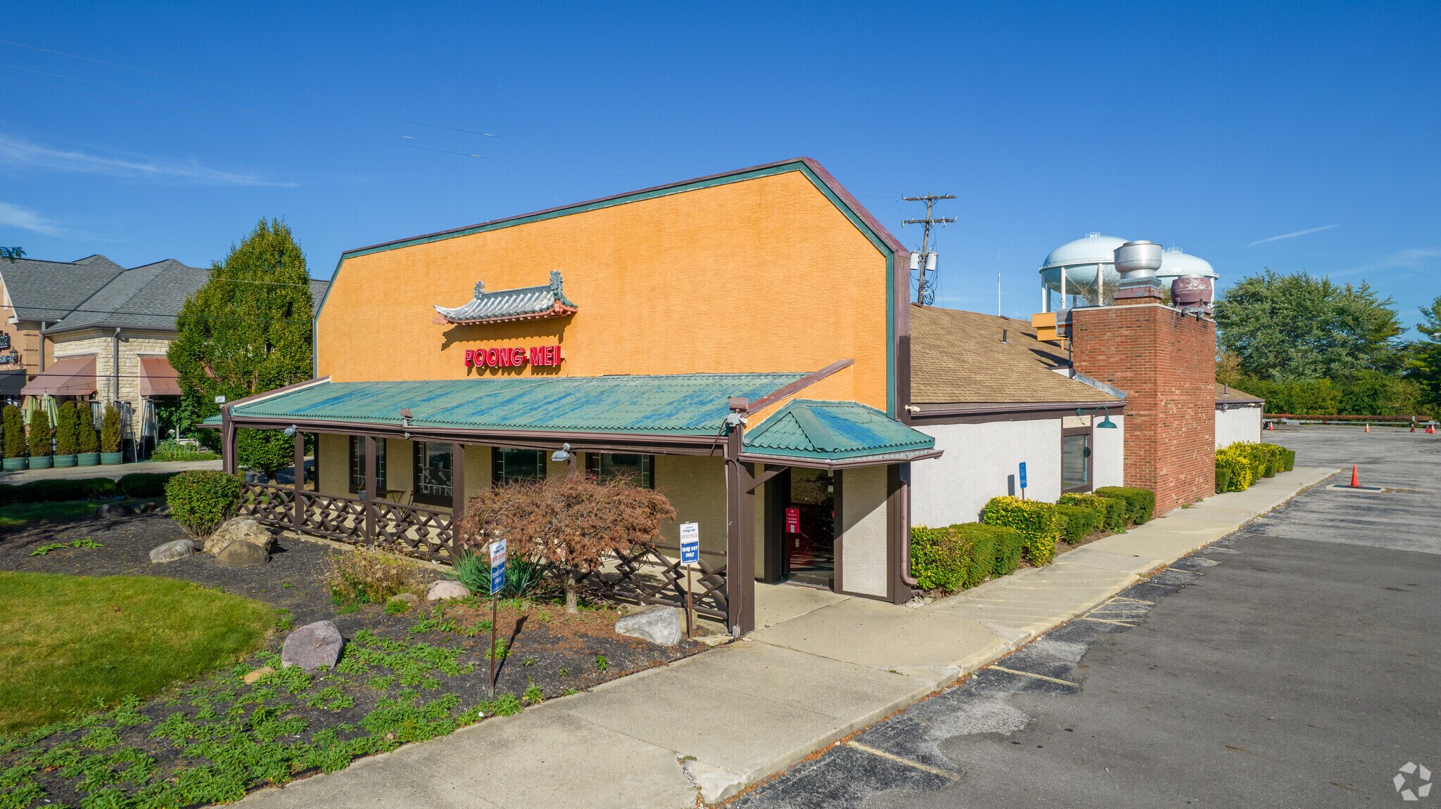 4720 Reed Rd, Upper Arlington, OH for sale Building Photo- Image 1 of 1
