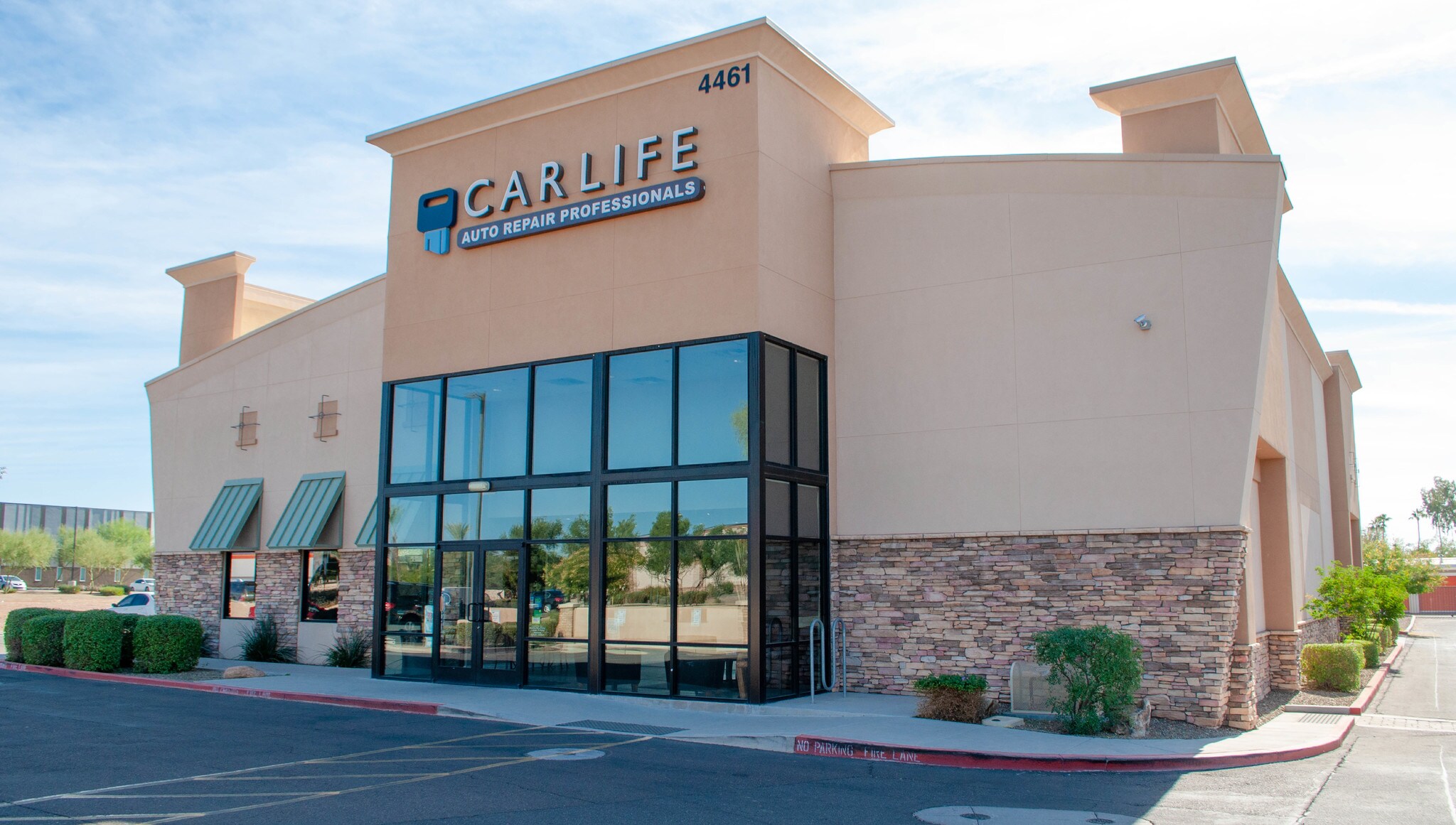 4461 E Baseline Rd, Gilbert, AZ for sale Primary Photo- Image 1 of 1