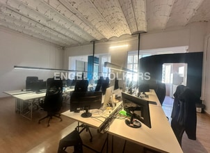 Office in Barcelona, Barcelona for lease Interior Photo- Image 2 of 15