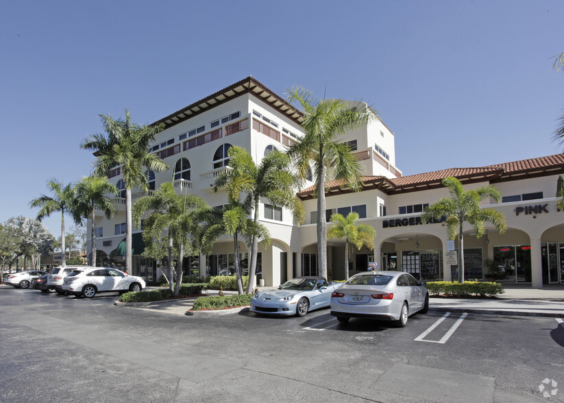 1999 N University Dr, Coral Springs, FL for lease - Primary Photo - Image 1 of 27