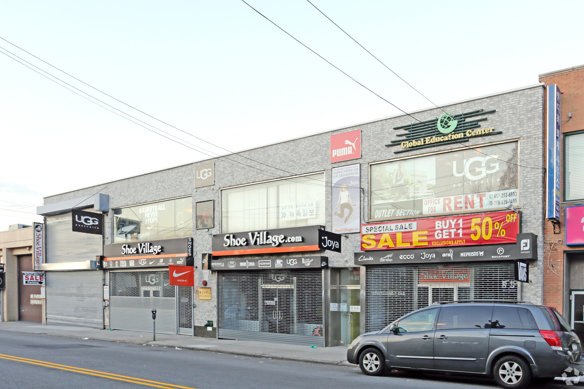 4522-4528 162nd St, Flushing, NY for lease Primary Photo- Image 1 of 7