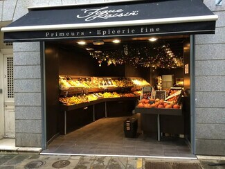 More details for Retail for Lease