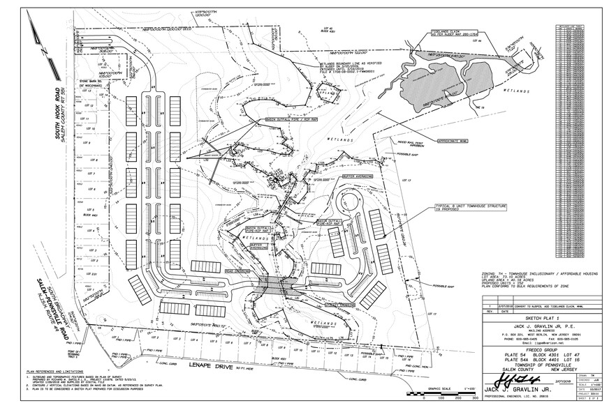 Broadway, Pennsville, NJ for sale - Site Plan - Image 1 of 1