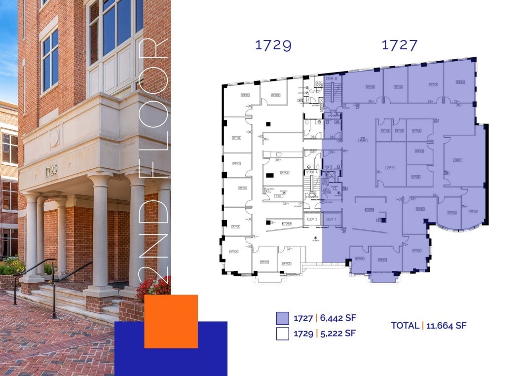 1727-1729 King St, Alexandria, VA for lease Floor Plan- Image 1 of 1