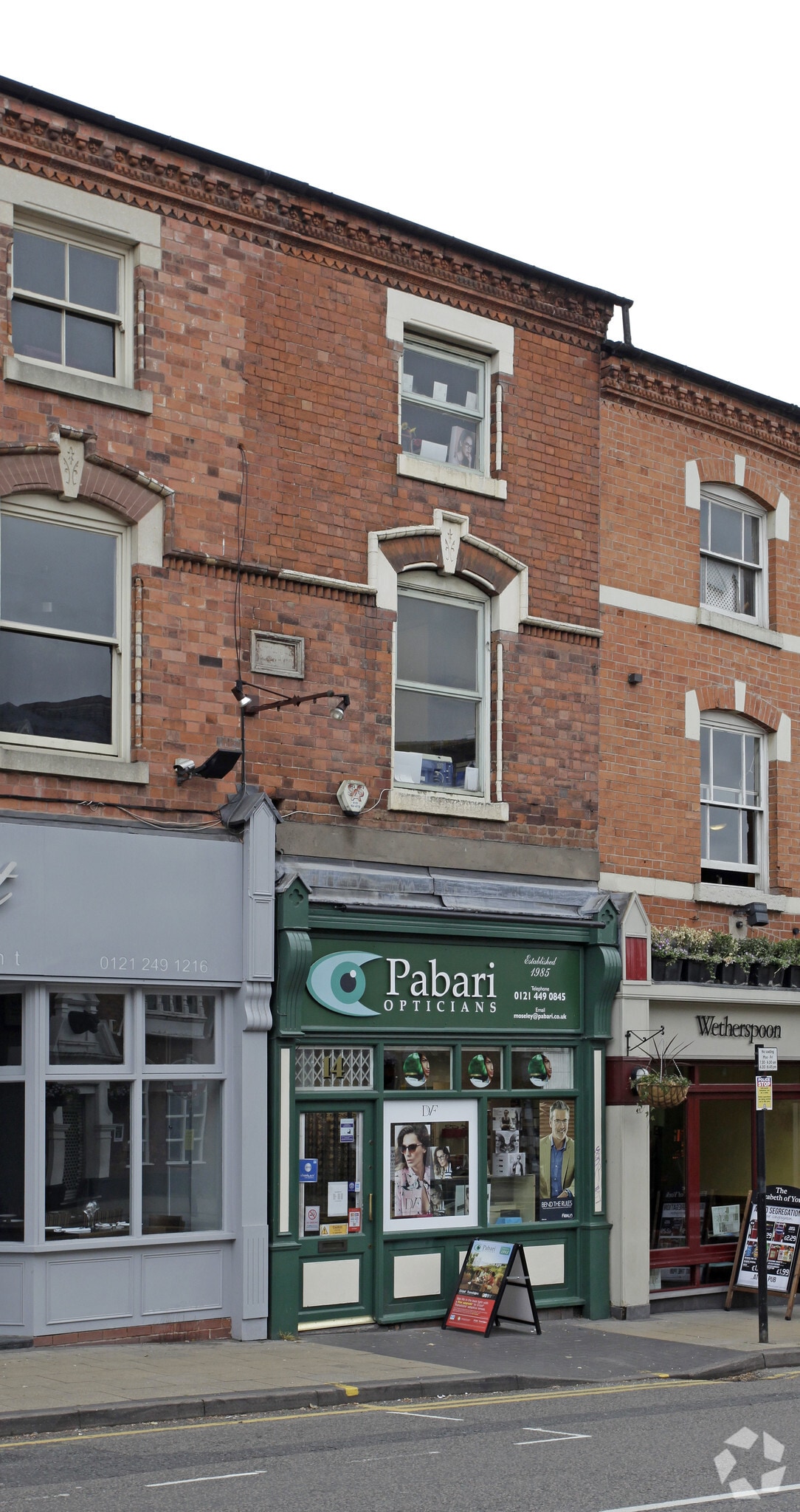 14 St Marys Row, Birmingham for sale Primary Photo- Image 1 of 1