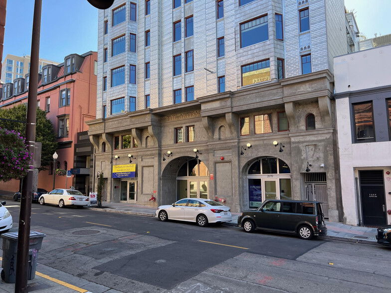 2072 Addison St, Berkeley, CA for lease - Building Photo - Image 1 of 6