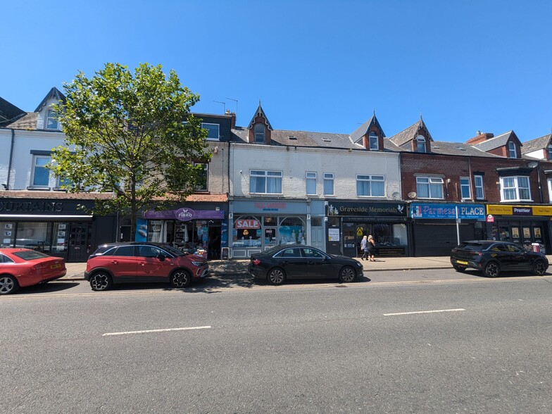 239 York Rd, Hartlepool for sale - Building Photo - Image 3 of 8