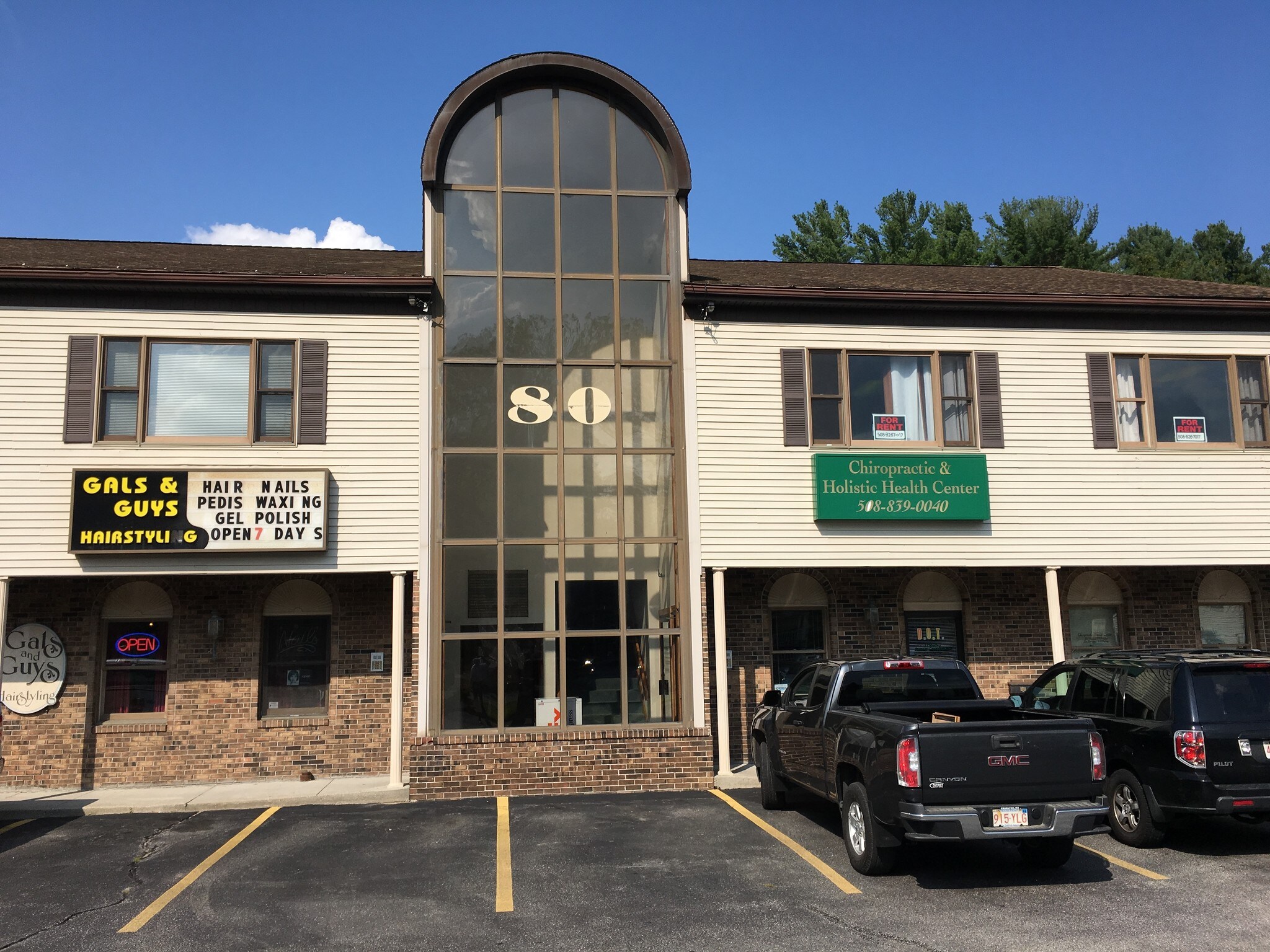 80 Worcester St, North Grafton, MA 01536 Office for Lease