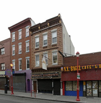 More details for 512 South St, Philadelphia, PA - Retail for Lease