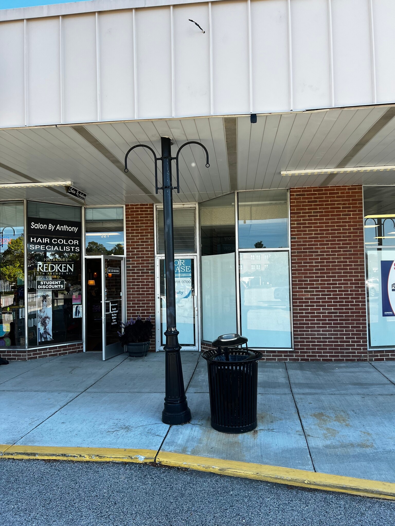 230 E Main St, Newark, DE 19711 Newark Shopping Center