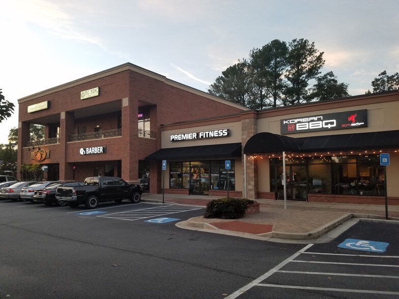 800 N Main St, Alpharetta, GA for sale - Building Photo - Image 1 of 1