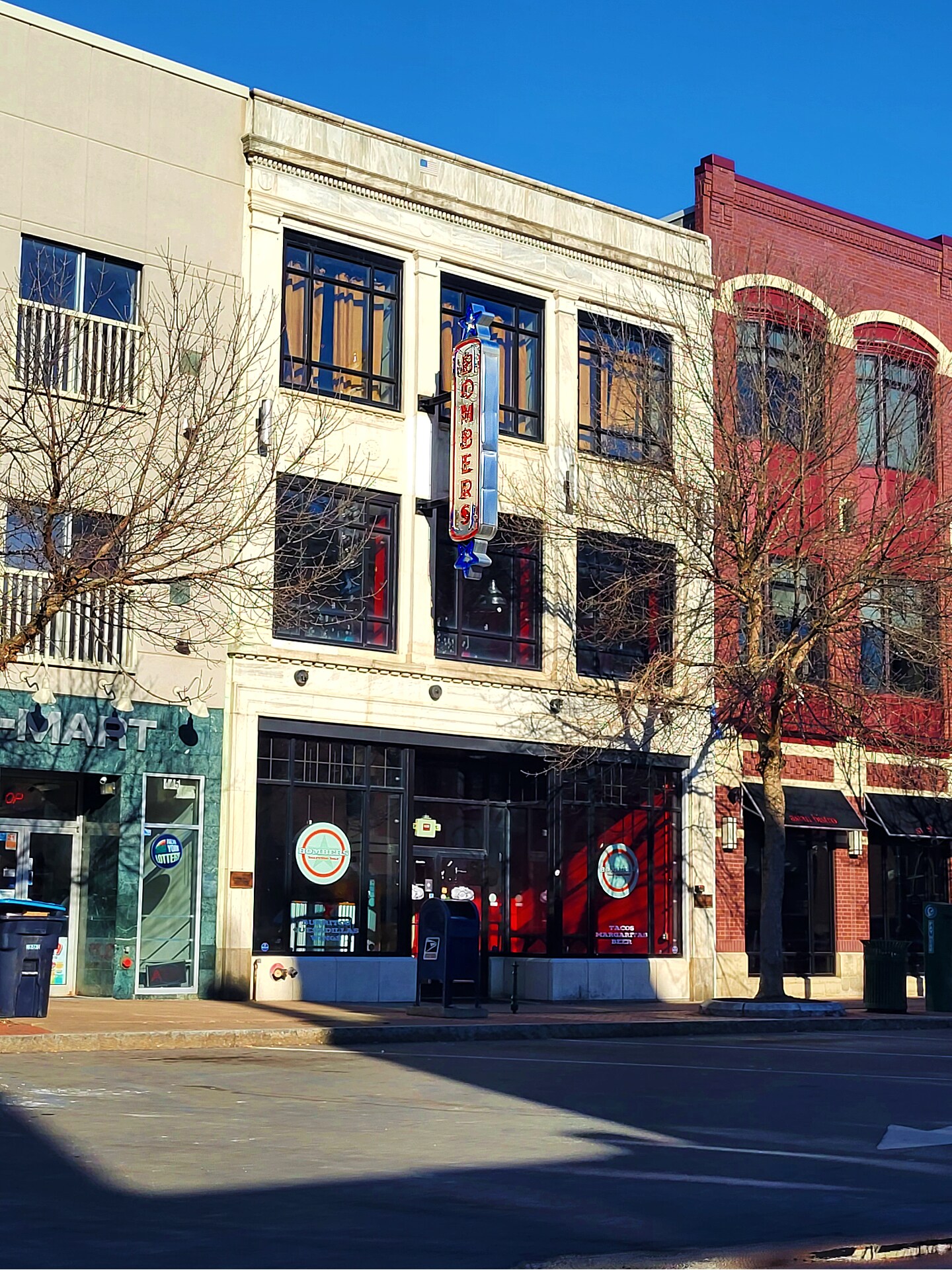 447 State, Schenectady, NY for sale Primary Photo- Image 1 of 1