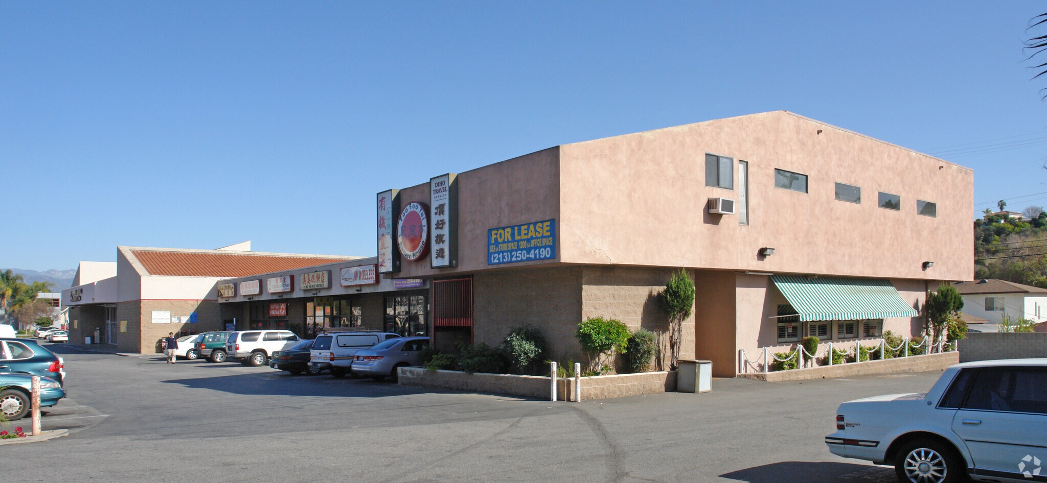 Get Kystnaere california stue For Android Free