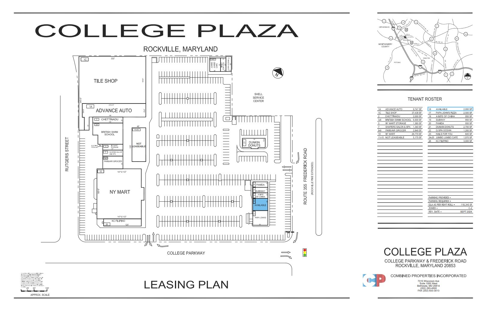 15142 Frederick Rd, Rockville, MD for lease Site Plan- Image 1 of 1